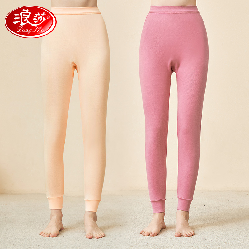 浪莎秋裤女士纯棉薄款打底衬裤大码保暖裤线裤全棉毛裤内穿秋冬季 肤色+粉色 170(XL)（适合120-135斤）