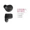 [二手99新]B&O Beoplay E8 2.0 二代真无线蓝牙耳机入耳式 丹麦bo通用耳麦 黑色