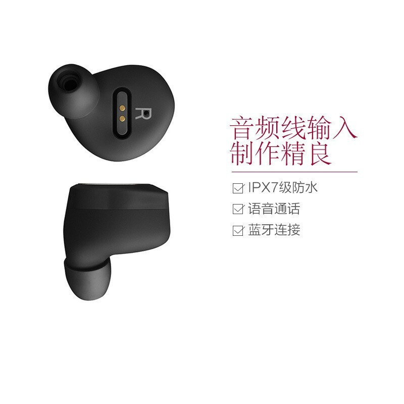 [二手99新]B&O Beoplay E8 2.0 二代真无线蓝牙耳机入耳式 丹麦bo通用耳麦 黑色