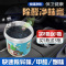 新车车内除味除甲醛净化剂汽车除异味车载空气清新去味除臭神器