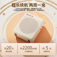 纽曼U-105小蜜蜂扩音器教师专用大音量便携式小型上课讲课多功能有线耳麦克风导游喊话器米色934
