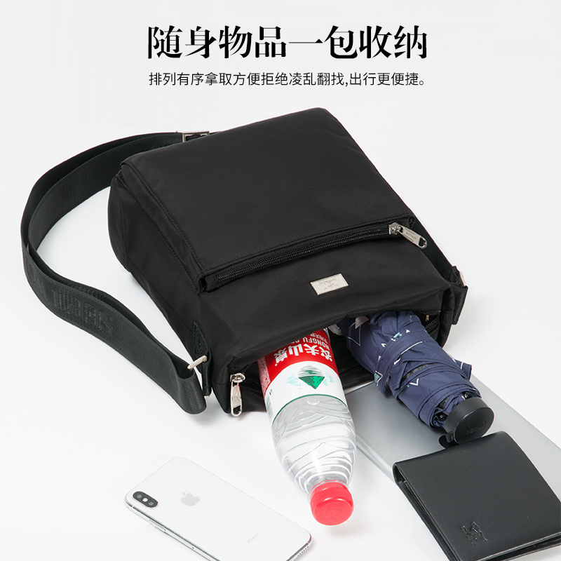 七匹狼单肩包男士包包休闲斜挎包2022新款牛津布男包帆布包小背包