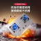 万家乐燃气灶[双高火H5PRO(G)]立体全进风灶 5.0kW大火力不锈钢猛火灶台 液化气