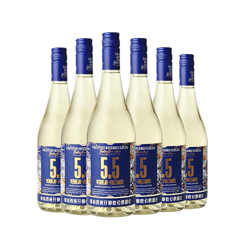 西班牙进口张裕爱欧公爵酒庄李威罗微气泡酒5.5度甜白葡萄酒整箱高清大图