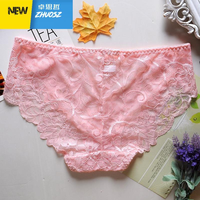 卓思哲zhuosizhe内裤