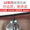 防蚊纱窗网自粘磁性魔术贴纱门帘简易可拆卸免打孔加密隐形窗纱 拉链 星冠咖啡 送魔术贴 宽80高100