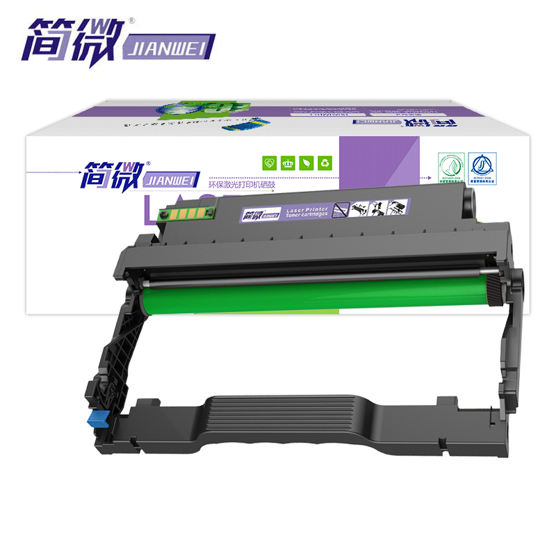 简微硒鼓DO-405 支高清大图