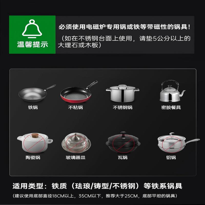 意黛斯 商用电磁炉 5000W大功率平面凹面电磁炉 台式多眼多头煲仔炉灶爆炒 YDS-LCDC-100PA一平一凹高清大图