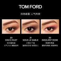 汤姆福特(Tom Ford)幻魅四色眼影盘10g TF眼影 #30孤傲/玫瑰盘