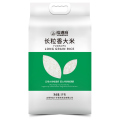 裕道府长粒香大米双层袋真空装5kg/袋