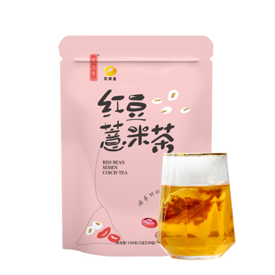 宋小年红豆薏米茶5g*30包