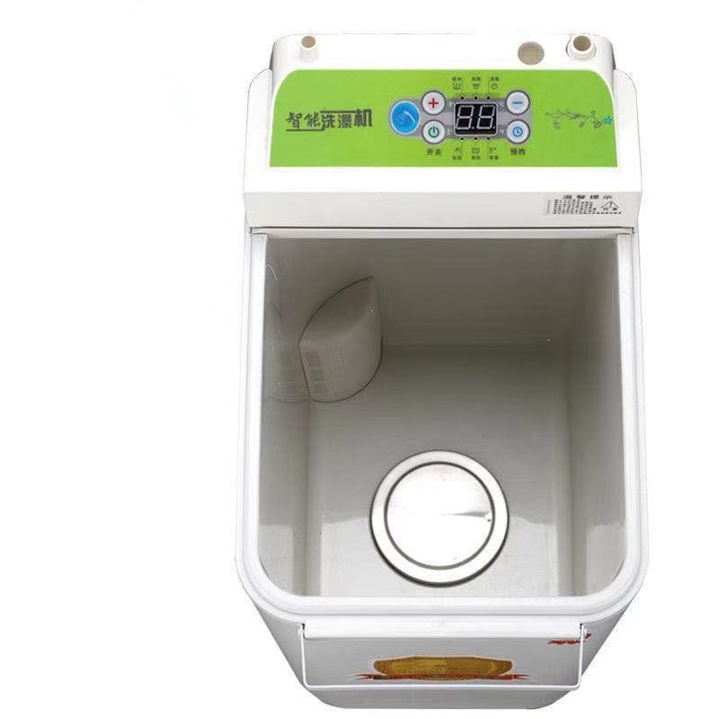 纳丽雅(naliya)移动式洗澡机家用智能储热水器