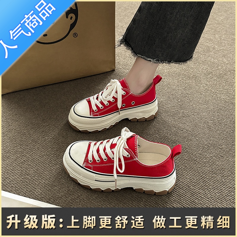 SUNTEK鞋子女春秋厚底帆布鞋2023年新款夏季运动休闲小白鞋百搭小众 升级版红色 38