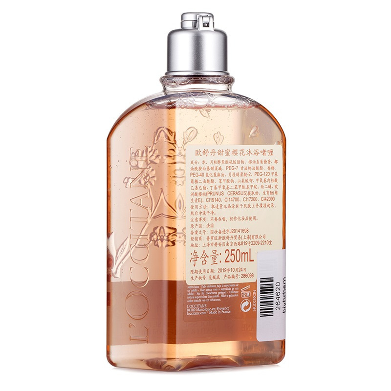 欧舒丹(L&#039;OCCITANE) 甜蜜樱花 沐浴啫喱 250ml 沐浴露 (计价单位：瓶)