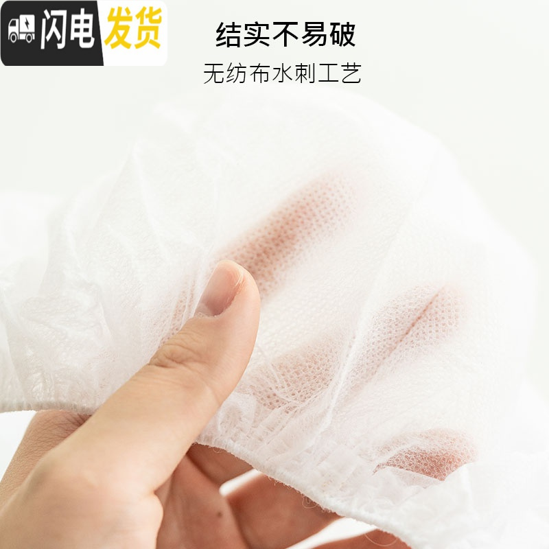 三维工匠一次性马桶垫旅行粘贴式产妇坐垫纸便携冬季加厚厕所酒店专用