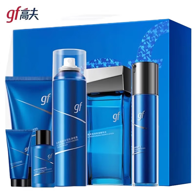 (GF)高夫男士护肤套装套盒 恒润保湿礼盒 洁面120g+喷雾150ml+水120ml+乳50ml保湿补水新老款随机发高清大图