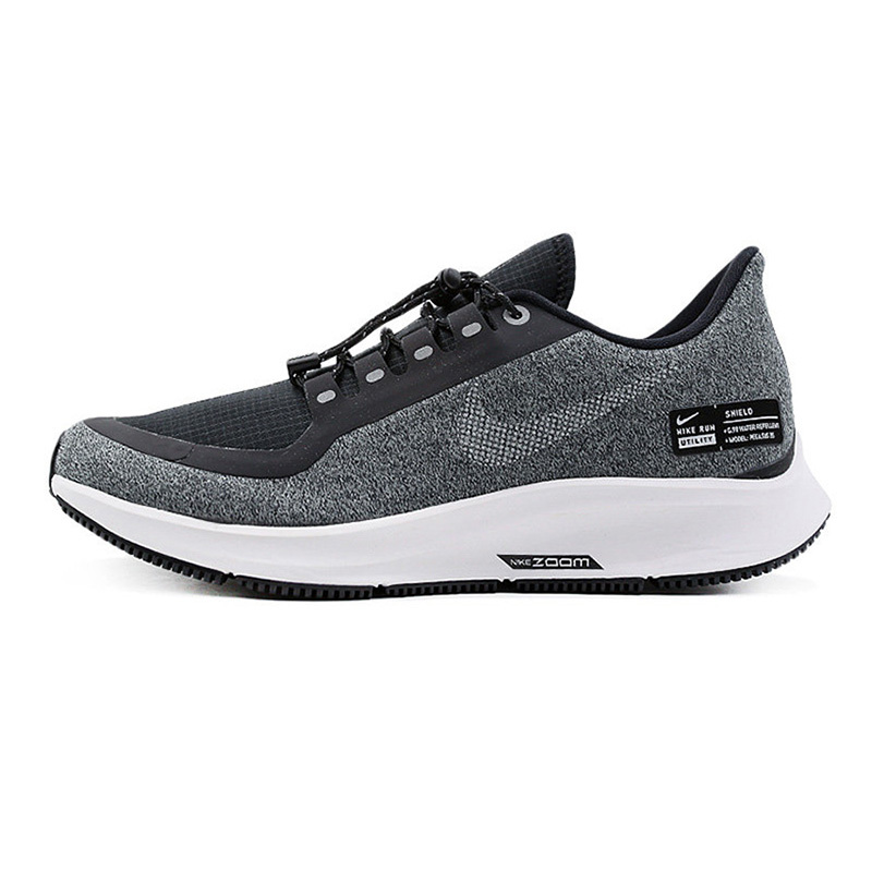 NIKE/耐克 女鞋 AIR ZOOM轻便透气运动跑步鞋AA1644-002