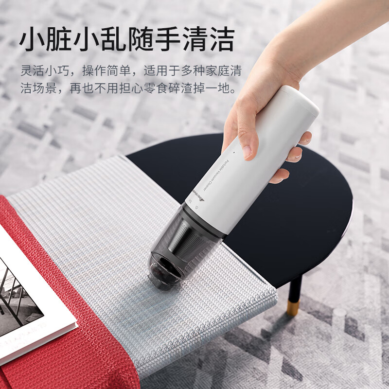 艾贝丽吸尘器 SY01-Q8高清大图