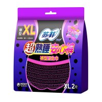 苏菲(SOFY)超熟睡安心裤 裤型卫生巾XL号厚型2片 臀围90-120cm伸缩腰围棉柔亲肤