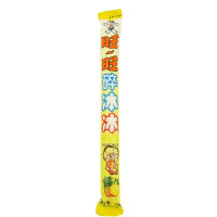 旺旺碎冰冰儿童碎碎冰棒家庭装78ml10/20条散装莓荔枝果汁批发 （菠萝味X10）