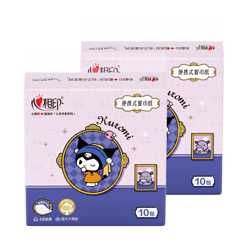 心相印手帕纸库洛米款可湿水餐巾纸4层20片*20包T5020