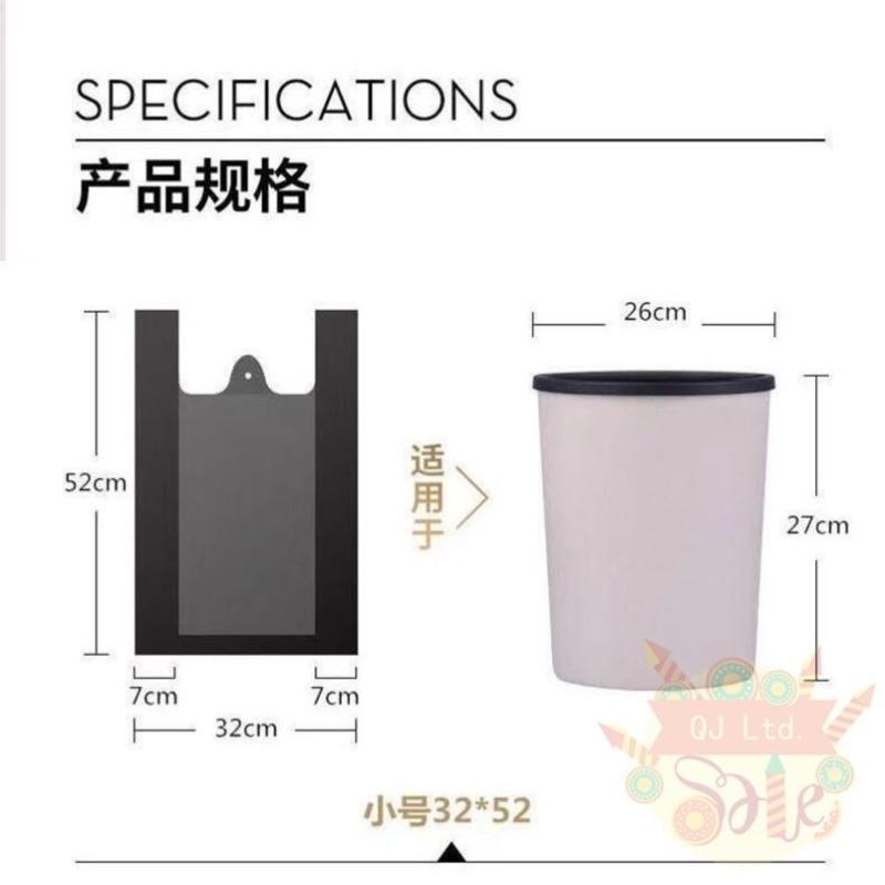 10个手提式垃圾袋 加厚 黑色家用手提式加厚垃圾袋商用餐饮大号圾圾桶超厚塑料背心拉垃袋