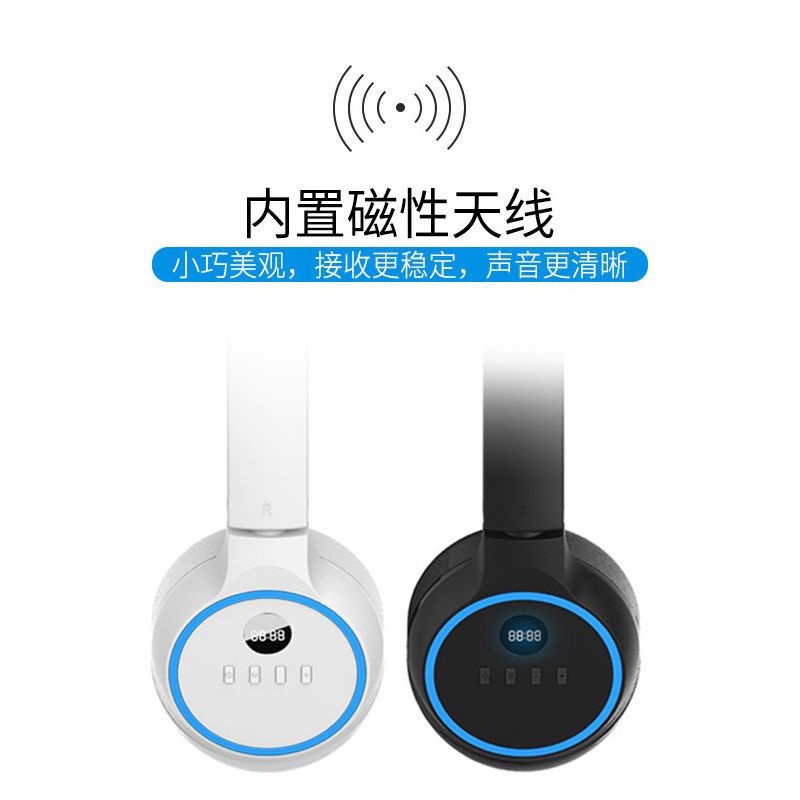c201英语四级听力耳机大学四六级46级无线调频专用收音机|白色+4节电+开盖器+手机线+收纳包