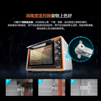 长帝(Changdi) CRTF32WBL 天星蓝 四面搪瓷 旋转烤叉 热风循环 上下独立控温