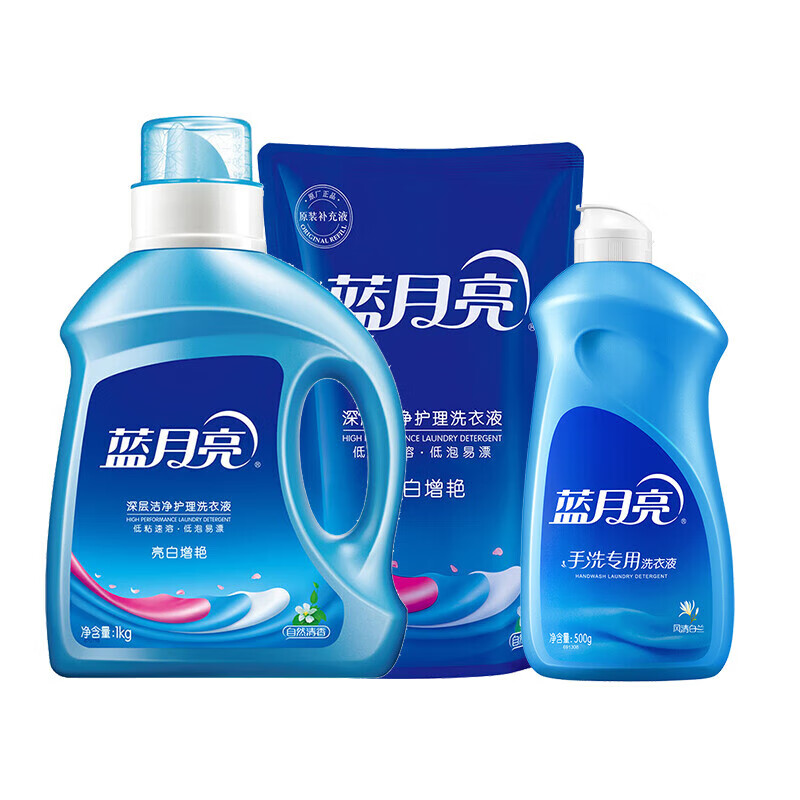 蓝月亮亮白自然洗衣液1kg*1+亮白自然洗衣液袋500g*1+风清白兰预涂手洗双用洗衣液500g*1 81000113