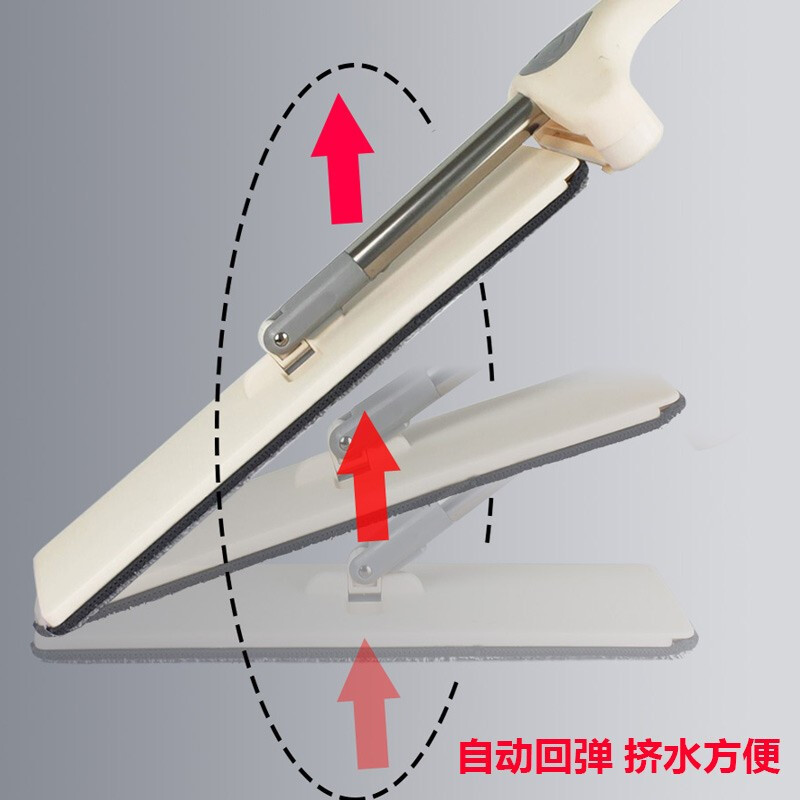 b2V 亿丽佳免手洗平板拖把