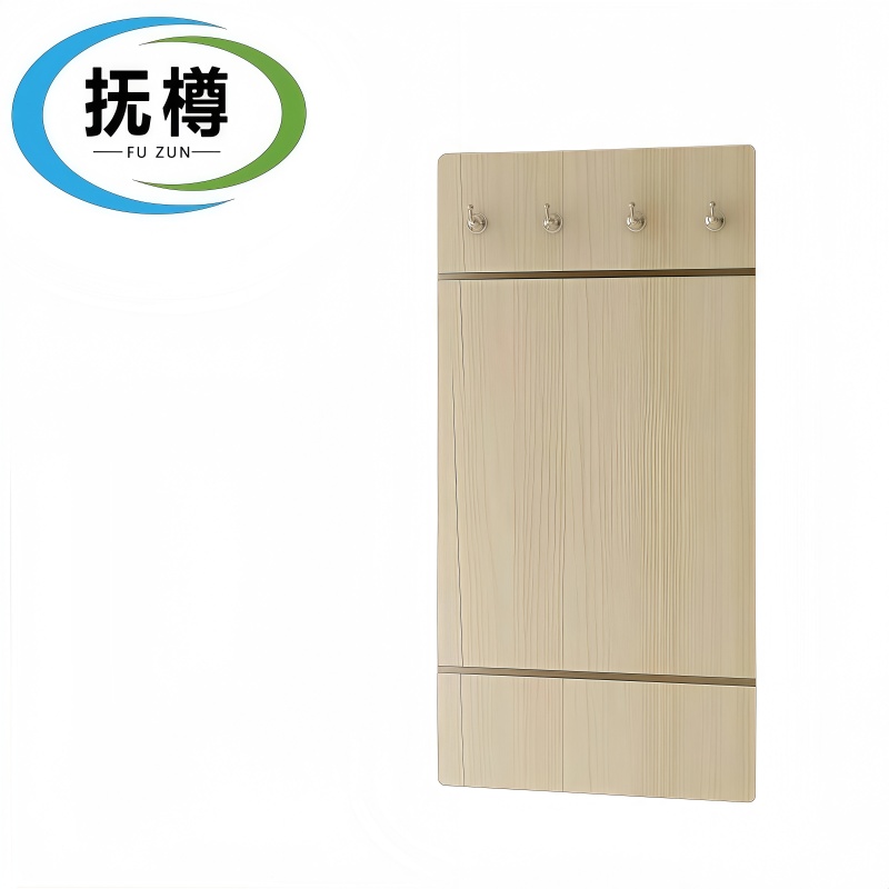 抚樽