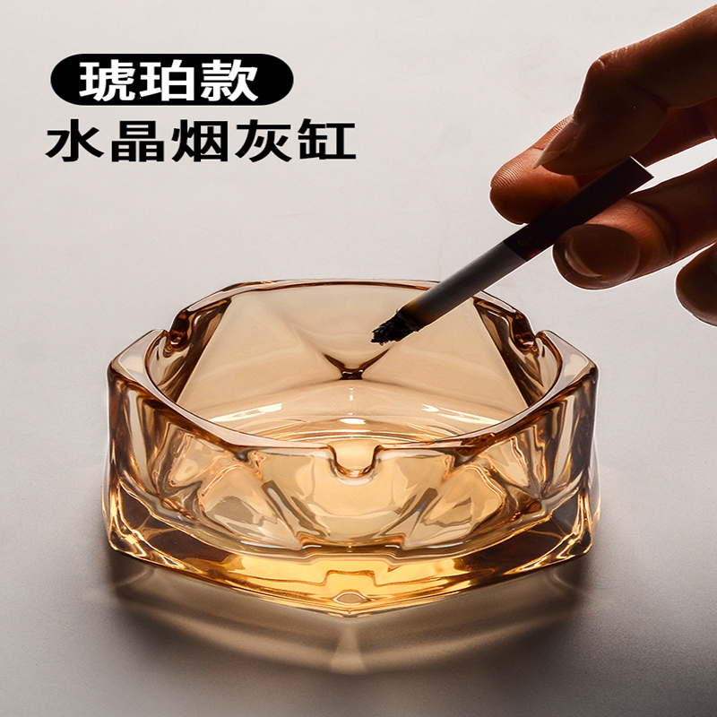 法耐(FANAI)玻璃加深烟灰缸家用客厅轻奢烟灰盅ktv酒吧商用酒店烟缸定制