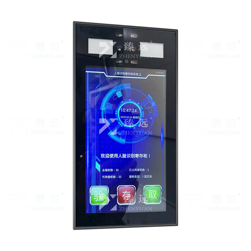 臻远 ZY-X319 智能手机充电柜人脸识别手机柜手机储物柜 50门高清大图