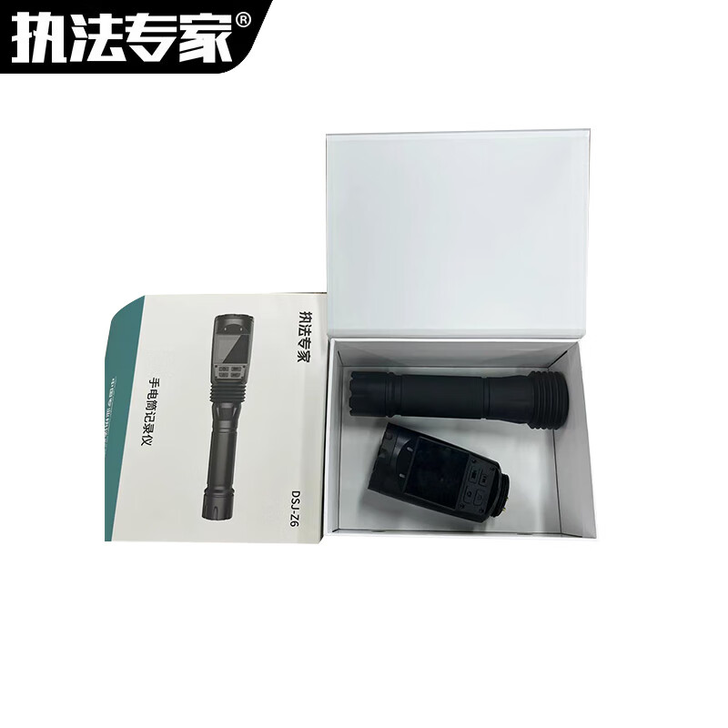 执法专家 手电筒音视频记录仪 DSJ-Z6 32G 黑色 台高清大图