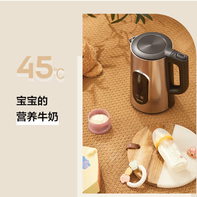 美的(Midea)电水壶MK-SEK1511高清大图