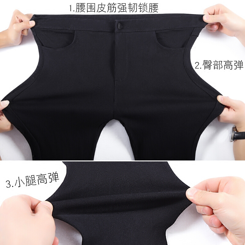 打底裤女外穿薄款紧身九分小脚魔术黑色裤子夏2018新款显瘦铅笔裤