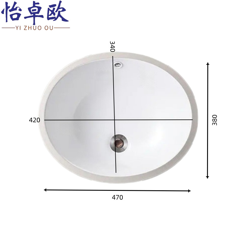 怡卓欧高清大图