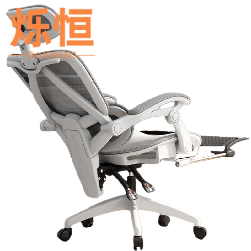 烁恒电脑椅2高清大图