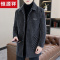 恒源祥男士毛呢风衣外套中长款条纹高端休闲翻领秋冬加厚夹克上衣