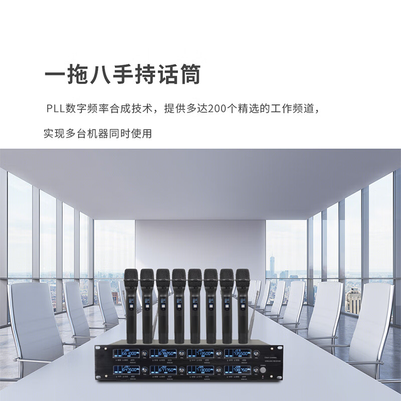 润普Runpu会议音频扩声套装发布会室外室内演讲会议音箱系统RP-KYXT626F高清大图