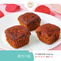 [雅觅自营 元气蜂蜜枣糕1000g]传统手工蜂蜜红枣糕点面包营养早餐下午休闲零食单独包装顺丰物流
