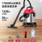 美的(Midea)吸尘器家用大吸力T3 Flash 干湿吹三用大功率工业吸尘器 桶式有线吸尘器开荒保洁 补贴
