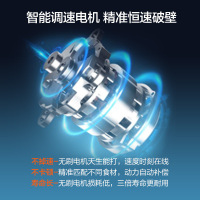 苏泊尔(SUPOR)破壁料理机 智能预约家用1.75L/升加热多功能榨汁养生辅食豆浆机绞肉机搅拌机