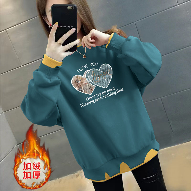 假两件秋冬款上衣时尚不规则宽松显瘦ins加绒/不加绒百搭女士卫衣 L建议101-120斤 加绒加厚-透明爱心【青蓝色】