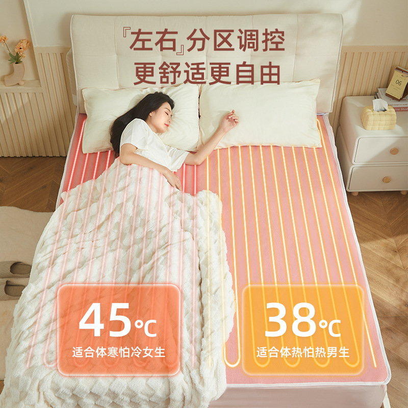 CCKO电热毯毯双人双控调温电褥子单人家用加大除湿除潮宿舍安全 暖绒灰色[双人双控]长180×150cm高清大图