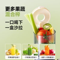 蓝宝榨汁机渣汁分离大口径原汁机家用汁渣易清洗全自动慢磨果汁机