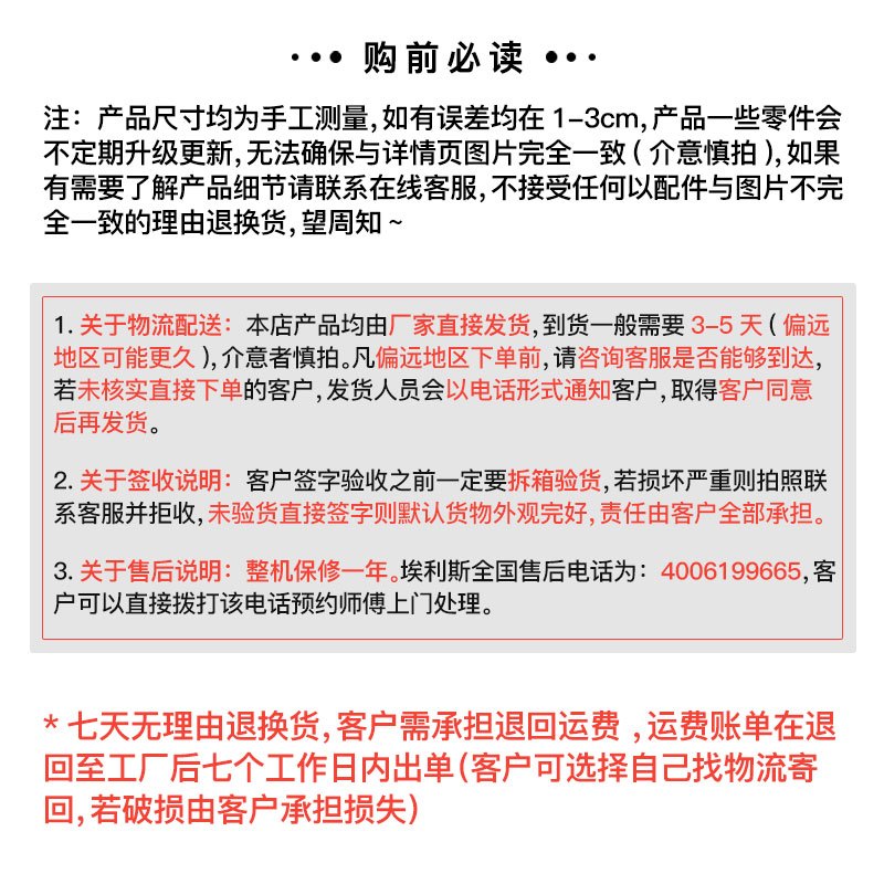 埃利斯(AILISI)2米双温不锈钢厨房工作台 商用冷柜 多功能酒店平冷冰柜 大容量奶茶店设备水吧台BCD-2.0LT
