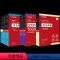 [非法学]全套刷题包(章节真题4册+配套2000题+历年真题) [正版]华图法硕2024考研法律硕士联考章节真题+配套练