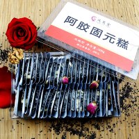 凤芙堂 即食玫瑰型阿胶固元糕2盒装共1000克 阿胶糕膏 山东阿胶东阿 手工阿胶 阿胶固元膏