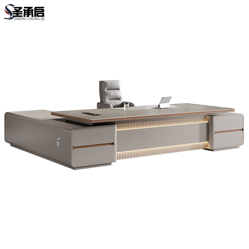 圣承启 办公班台 2.8米张